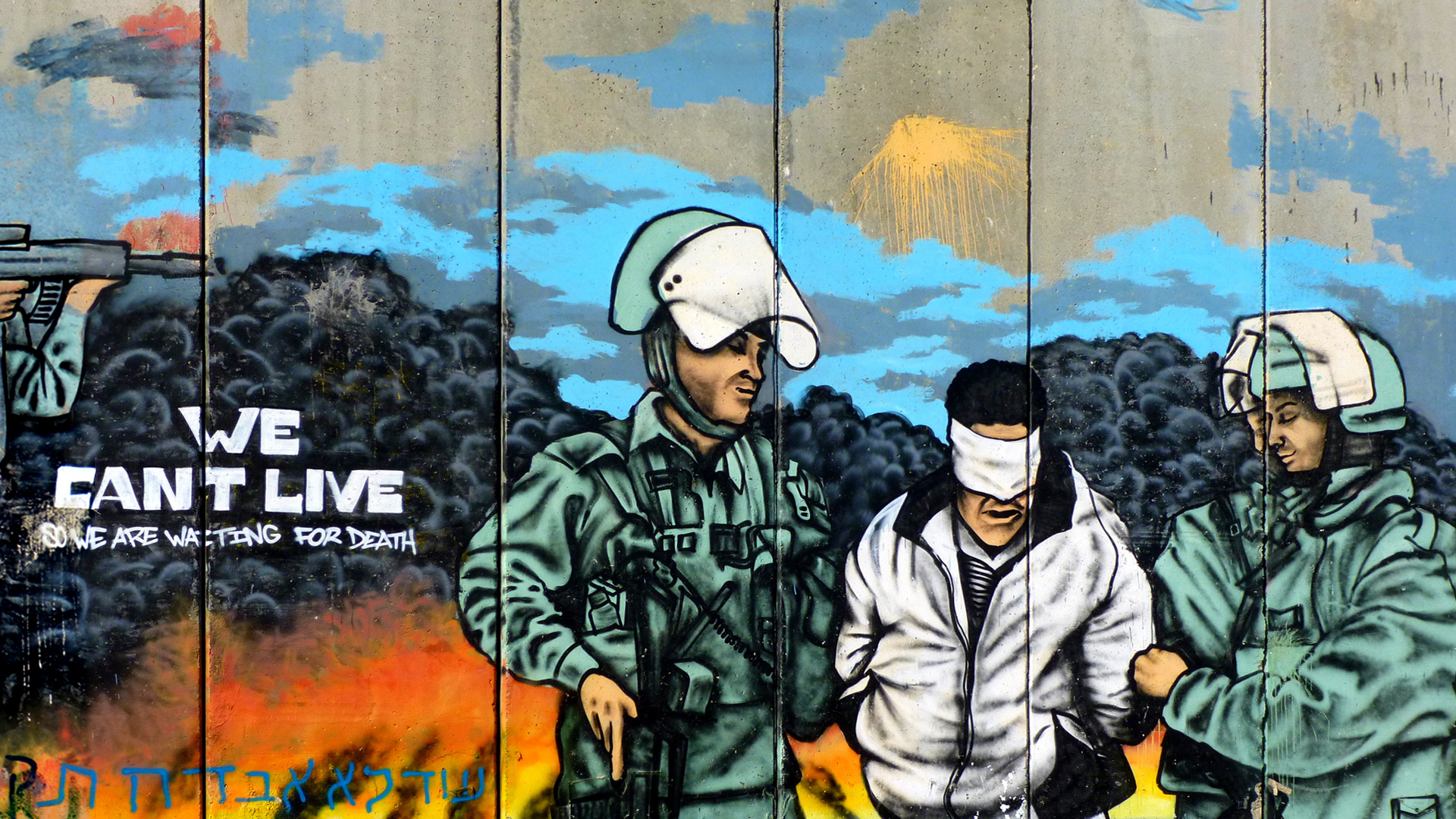 Graffiti on the Palestinian side of the West Bank